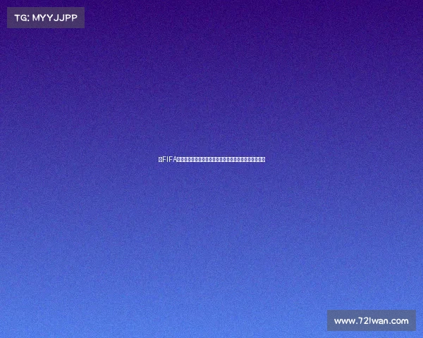 以FIFA世界杯中的科威尔为中心的绿茵传奇与澳洲记忆重述再现